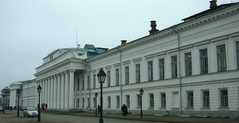 Кул-Шариф